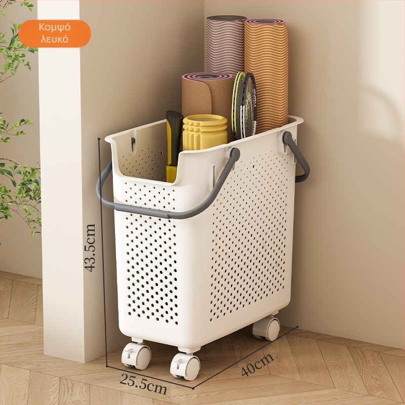 Καλάθι αποθήκευσης για στρώματα γιόγκα, εξοπλισμό γυμναστικής και μπαλάκια μπάντμιντον, λεπτός σχεδιασμός, υλικό PP, μοντέλο 5128, μοντέρνο μινιμαλιστικό στυλ