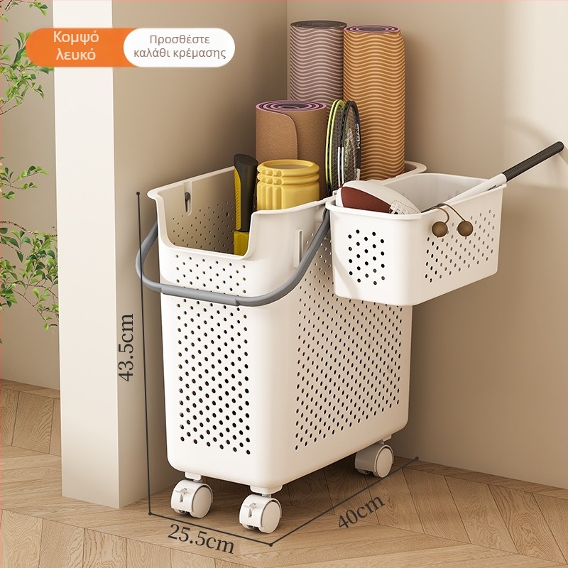 Καλάθι αποθήκευσης για στρώματα γιόγκα, εξοπλισμό γυμναστικής και μπαλάκια μπάντμιντον, λεπτός σχεδιασμός, υλικό PP, μοντέλο 5128, μοντέρνο μινιμαλιστικό στυλ