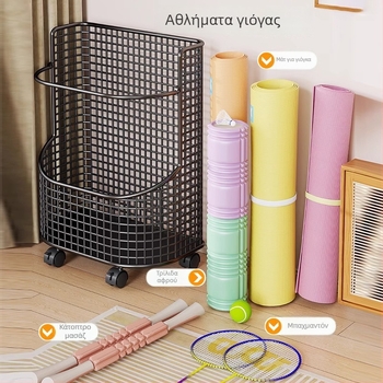 Ραφιέρα αποθήκευσης γιόγκα με ρόδες – μεγάλη χωρητικότητα, μεταλλική κατασκευή για εξοπλισμό γυμναστικής και ρακέτες μπατμίντον