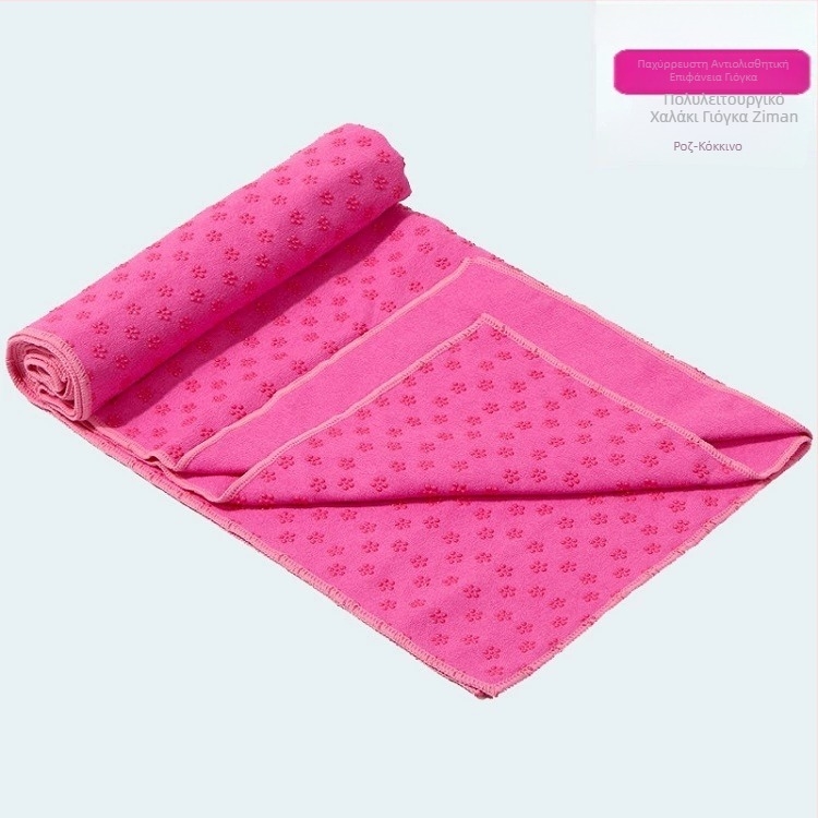 Πατάκι γιόγκα – Αντιολισθητικό, με εκτύπωση, Απορροφητικό στον ιδρώτα, Μεσαίο πάχος, Βάρος 1.0 kg, Για γυμναστική