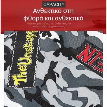 Ενισχυμένος σάκος για κοντάρια ψαρέματος, αδιάβροχος, ανθεκτικός στην τριβή, πτυσσόμενος καμβάς για εξοπλισμό ψαρέματος
