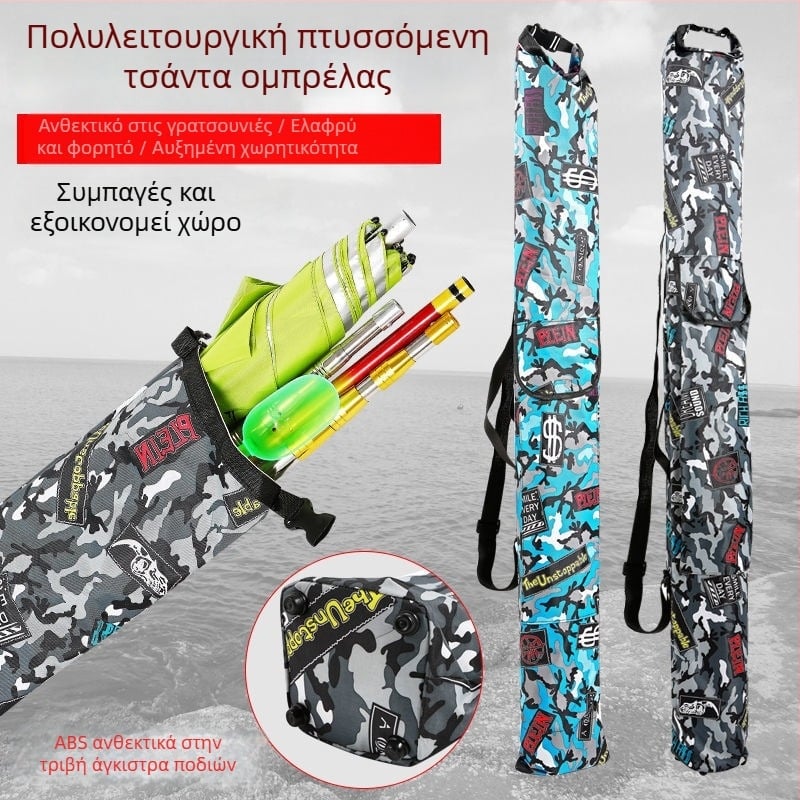 Ενισχυμένος σάκος για κοντάρια ψαρέματος, αδιάβροχος, ανθεκτικός στην τριβή, πτυσσόμενος καμβάς για εξοπλισμό ψαρέματος