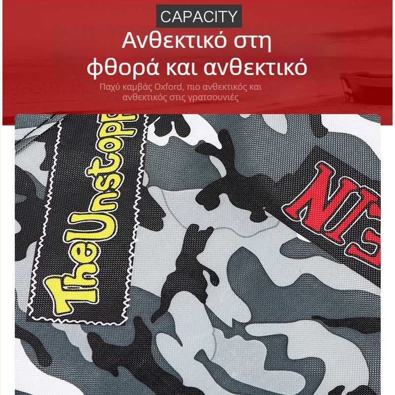 Ενισχυμένος σάκος για κοντάρια ψαρέματος, αδιάβροχος, ανθεκτικός στην τριβή, πτυσσόμενος καμβάς για εξοπλισμό ψαρέματος
