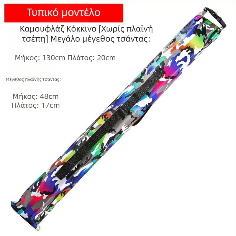 Ενισχυμένος σάκος για κοντάρια ψαρέματος, αδιάβροχος, ανθεκτικός στην τριβή, πτυσσόμενος καμβάς για εξοπλισμό ψαρέματος