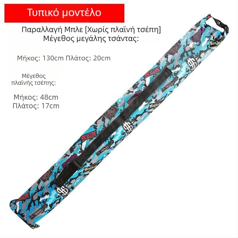 Ενισχυμένος σάκος για κοντάρια ψαρέματος, αδιάβροχος, ανθεκτικός στην τριβή, πτυσσόμενος καμβάς για εξοπλισμό ψαρέματος