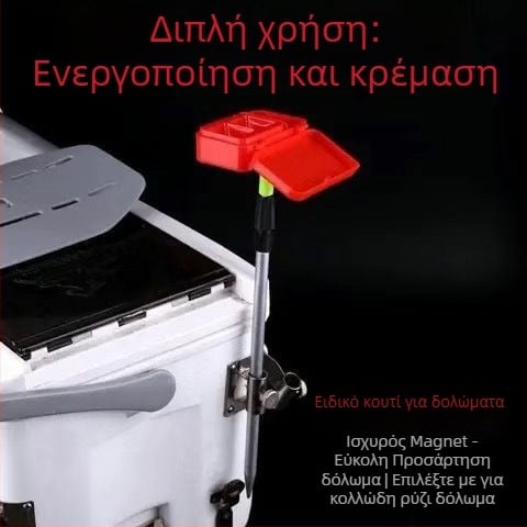 Hongfei Πολυλειτουργικό μαγνητικό κουτί σκόνης με πλακέτα ρυζιού για δόλωμα ψαρέματος – Υλικό PP, Μεγάλη χωρητικότητα