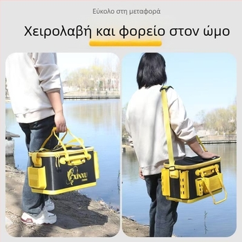 Κάδος EVA για ζωντανά ψάρια στο ψάρεμα, αδιάβροχος, με θέσεις για δόλωμα και γραμμή