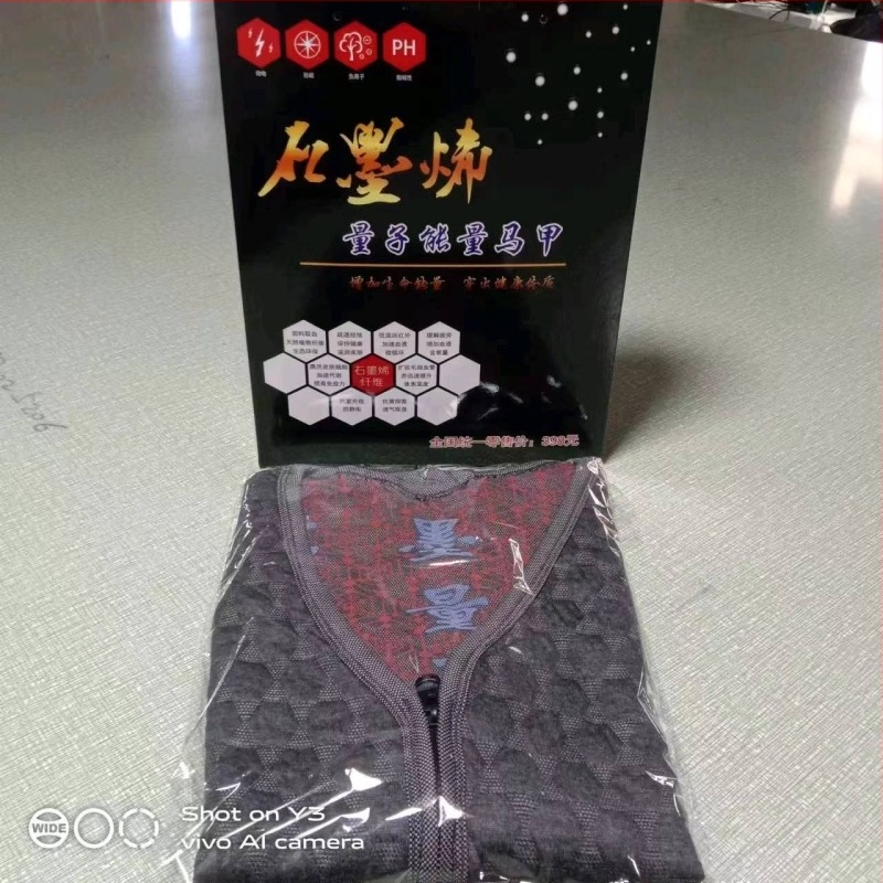 Γιλέκο με γραφένιο μικρο-ηλεκτρικό θέρμανση για χειμώνα και φθινόπωρο - Unisex, ύφασμα μπαμπού με σπάντεξ 59%, διπλή επένδυση από ίνες ακέτα, V-λαιμό, φροντίδα υγείας, εξωτερική χρήση