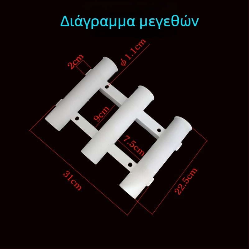 Palaemon πλαστικός δέκτης ραβδιού για θαλάσσιο ψάρεμα με τρία κυλινδρικά τμήματα