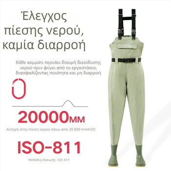 Παντελόνια βαδίσματος για ψάρεμα – ultra-light, ανθεκτικά, αδιάβροχα, πλήρους κάλυψης, unisex, χειμερινή χρήση