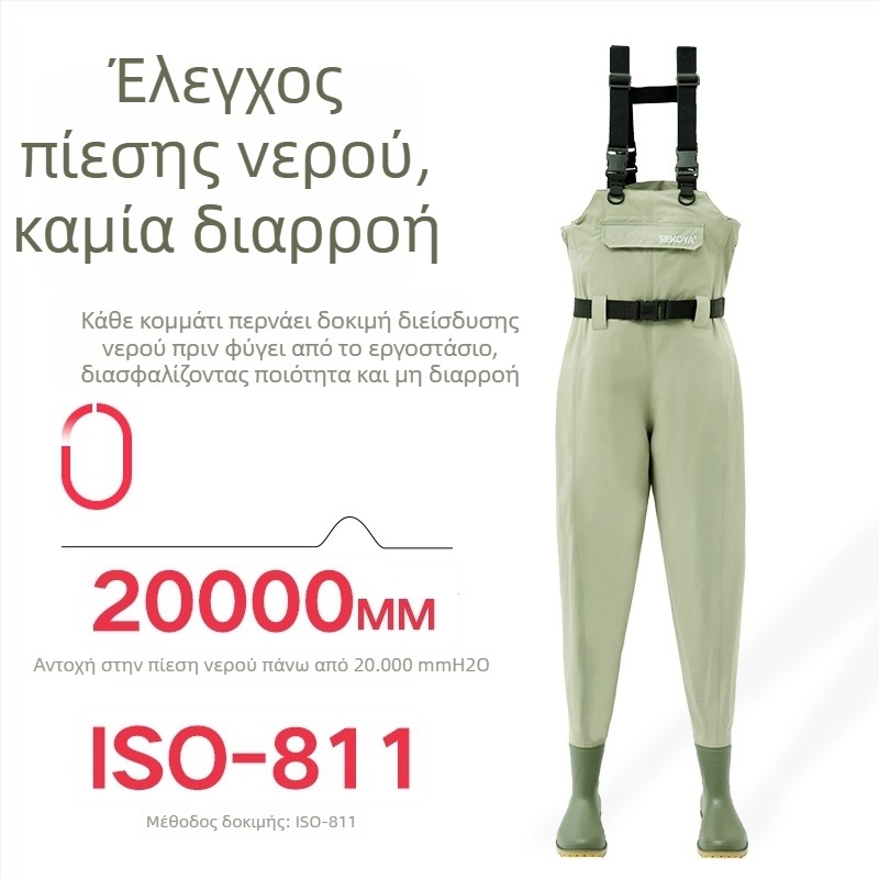 Παντελόνια βαδίσματος για ψάρεμα – ultra-light, ανθεκτικά, αδιάβροχα, πλήρους κάλυψης, unisex, χειμερινή χρήση