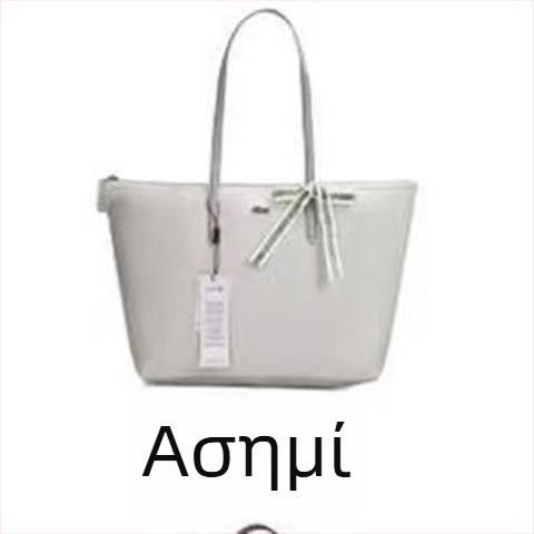 Τσάντα τύπου κουβά από καμβά με φερμουάρ, επένδυση PU, εσωτερικές θήκες για κινητό, ταυτότητα και φορητό υπολογιστή