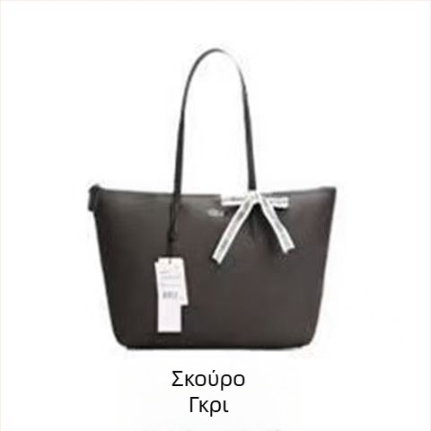 Τσάντα τύπου κουβά από καμβά με φερμουάρ, επένδυση PU, εσωτερικές θήκες για κινητό, ταυτότητα και φορητό υπολογιστή