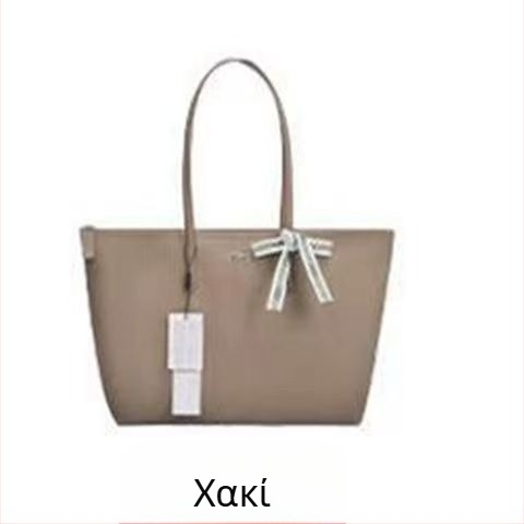 Τσάντα τύπου κουβά από καμβά με φερμουάρ, επένδυση PU, εσωτερικές θήκες για κινητό, ταυτότητα και φορητό υπολογιστή