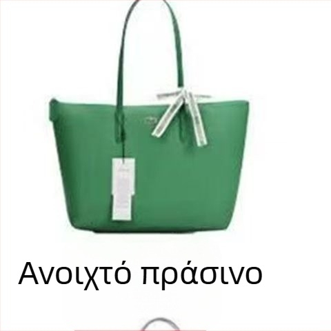 Τσάντα τύπου κουβά από καμβά με φερμουάρ, επένδυση PU, εσωτερικές θήκες για κινητό, ταυτότητα και φορητό υπολογιστή