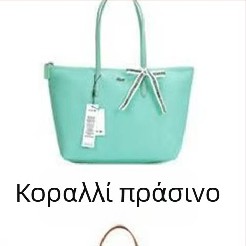 Τσάντα τύπου κουβά από καμβά με φερμουάρ, επένδυση PU, εσωτερικές θήκες για κινητό, ταυτότητα και φορητό υπολογιστή