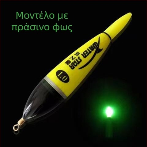 Ηλεκτρονικός φωτιζόμενος φλοτός για μακριές ρίψεις, γλιστράει παχύ σώμα για μεγάλα ψάρια