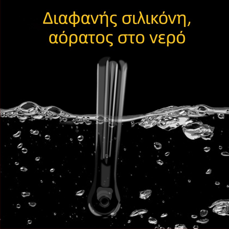 Τύπος: Silicone fishing float seat – Μάρκα: A little red – Υλικό: Σιλικόνη