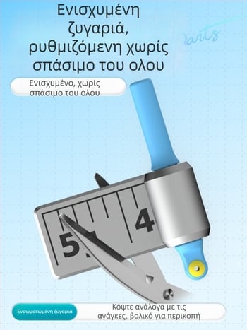 Katsuya FQPZ Ενσωματωμένη Θέση Πλωτού Μολύβδου για Ψάρεμα με Μύγες – Ultra-ελαφρύ, Κοπτό Κέλυφος Μολύβδου