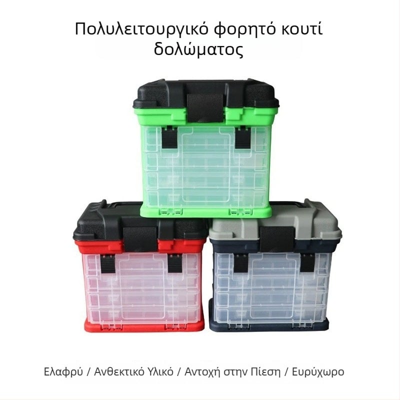 Water Devil Fish ABS φορητό κουτί αποθήκευσης δολωμάτων αλιείας με 4 συρτάρια για θαλάσσιο ψάρεμα