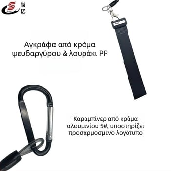 Αναδιπλούμενο ελαστικό σκοινί αλιείας, 304 ανοξείδωτος χάλυβας, αντι-απώλεια, μήκος 3 m