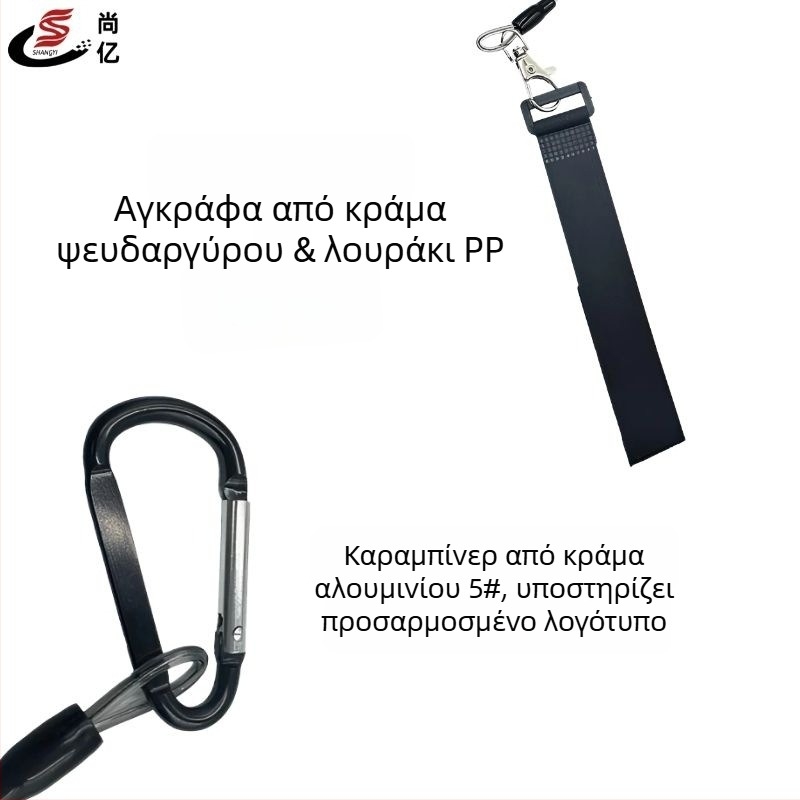 Αναδιπλούμενο ελαστικό σκοινί αλιείας, 304 ανοξείδωτος χάλυβας, αντι-απώλεια, μήκος 3 m