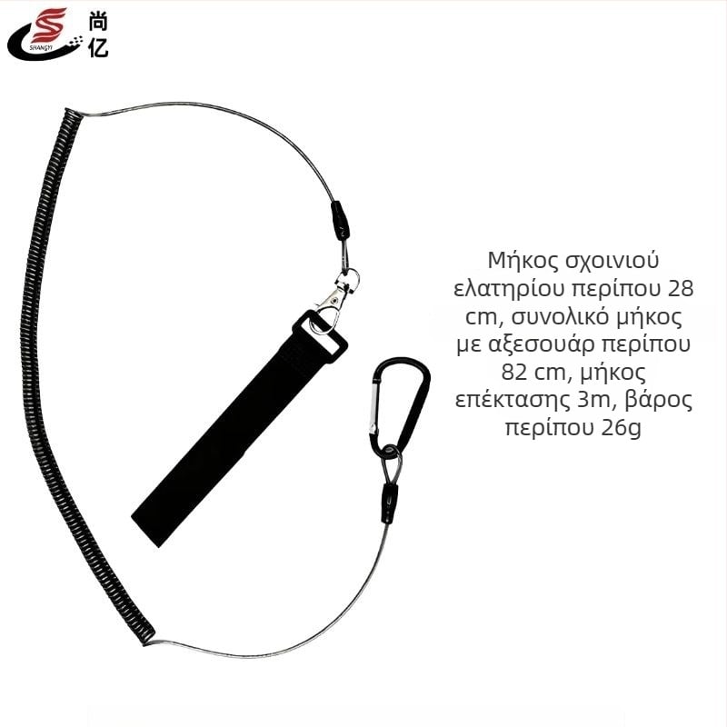 Αναδιπλούμενο ελαστικό σκοινί αλιείας, 304 ανοξείδωτος χάλυβας, αντι-απώλεια, μήκος 3 m