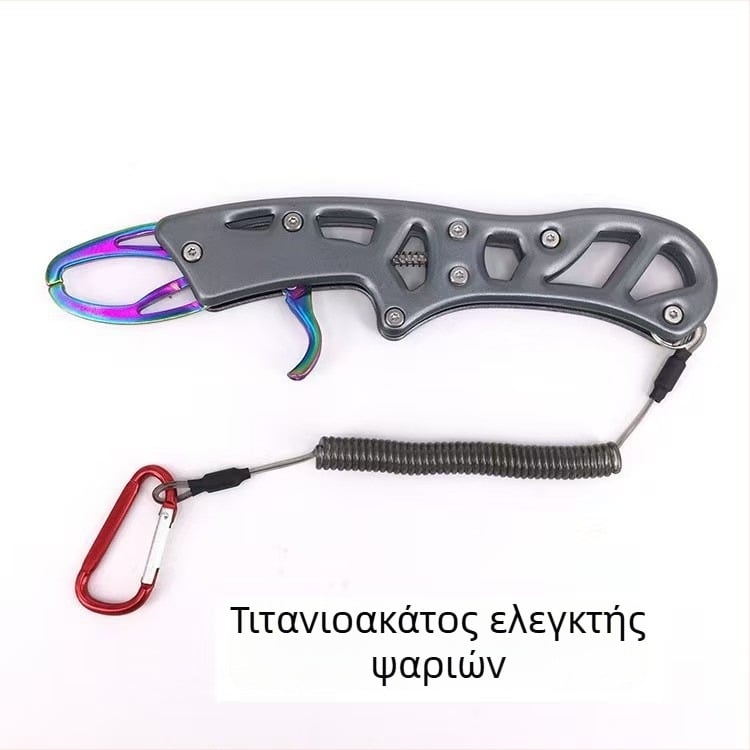 Εργαλείο ελέγχου αλιείας τύπου πιστόλι με πένσες δολώματος – πολυλειτουργικό κράμα και αφαίρεση αγκίστρου
