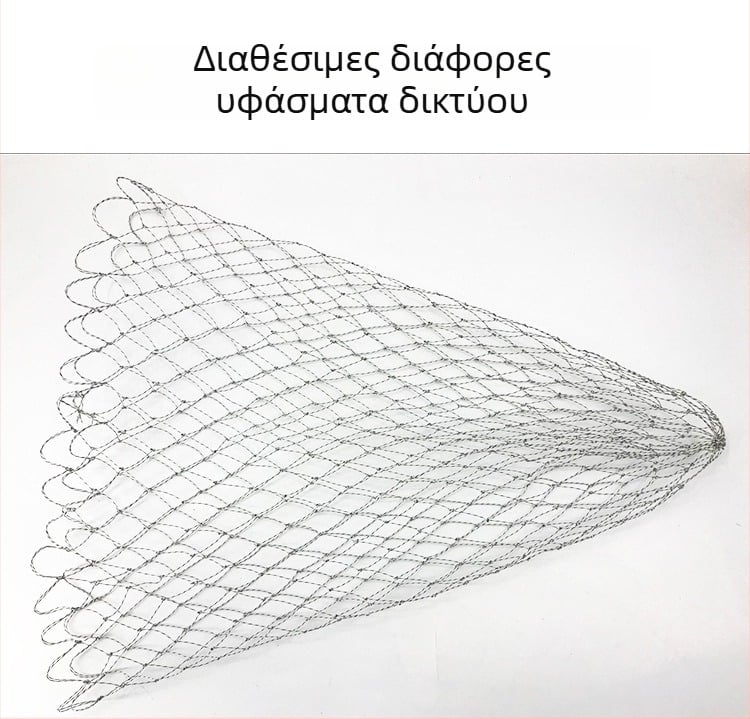 Ανοξείδωτος δακτύλιος δικτύου αλιείας με καθολική διεπαφή, πτυσσόμενος και ενισχυμένος