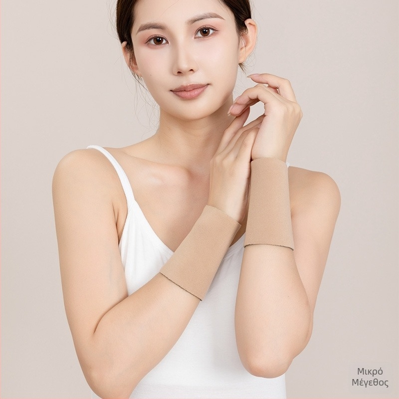 Βελούδινο περιβραχιόνιο προστασίας καρπού, ένα κομμάτι – για ενήλικες, προστασία καρπού, κατάλληλο για κάθε κίνηση