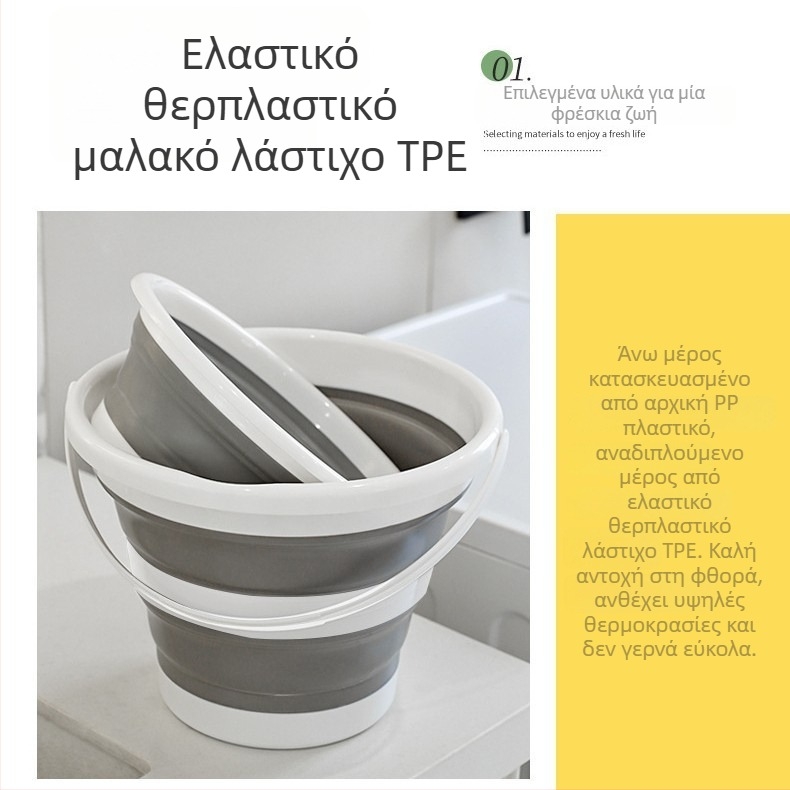 Συρόμενο σετ κουβά και νιπτήρα για υπαίθρια ταξίδια — PP+TPR, 0,4 kg, 2024 κυκλοφορία, χωρίς εισαγωγή