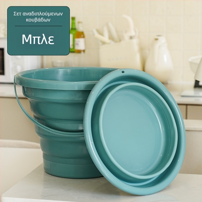 Συρόμενο σετ κουβά και νιπτήρα για υπαίθρια ταξίδια — PP+TPR, 0,4 kg, 2024 κυκλοφορία, χωρίς εισαγωγή