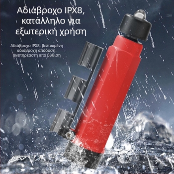 Φως ράφτ για νυχτερινό ψάρεμα - Επαναφορτιζόμενο LED, πλαστική κατασκευή, εμβέλεια κάτω από 50 m