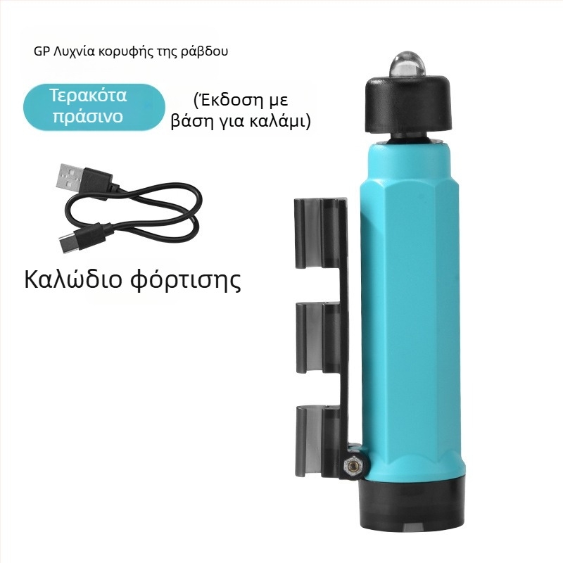 Φως ράφτ για νυχτερινό ψάρεμα - Επαναφορτιζόμενο LED, πλαστική κατασκευή, εμβέλεια κάτω από 50 m