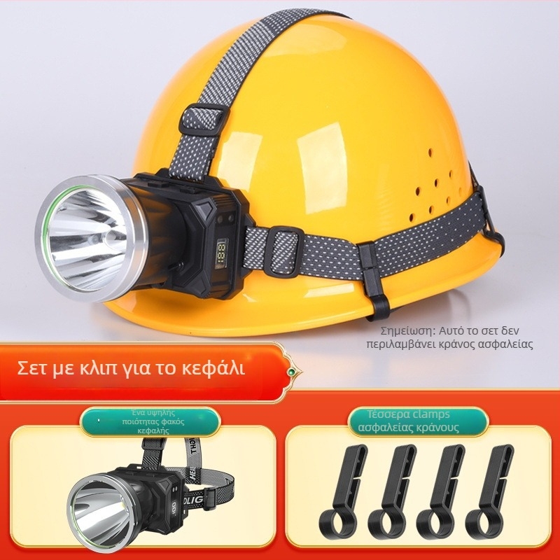 Κεφαλοφανάρι LED επαναφορτιζόμενο, μοντέλο B90, μπαταρία 18650, απόσταση δέσμης ≥500 m, αυτονομία 60 h, αδιάβροχο