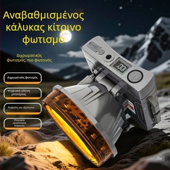 Φακός κεφαλής με διπλά LED, αδιάβροχος, 50W, μπαταρία 6000–10000 mAh, εμβέλεια έως 500 m
