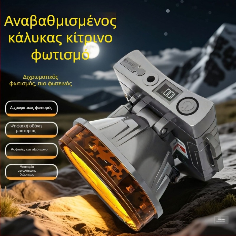 Φακός κεφαλής με διπλά LED, αδιάβροχος, 50W, μπαταρία 6000–10000 mAh, εμβέλεια έως 500 m