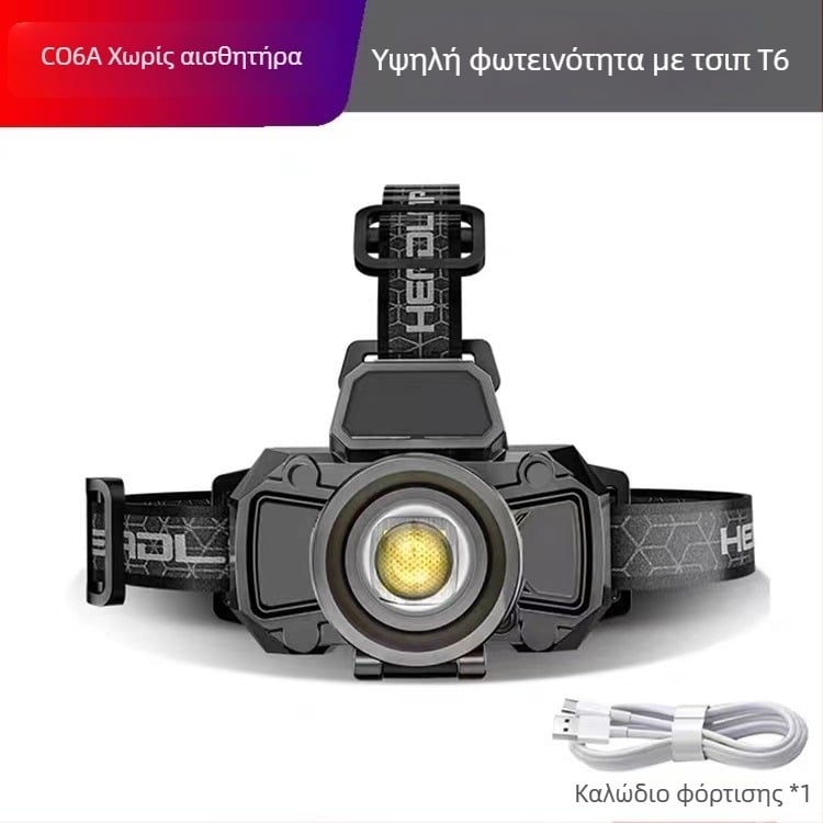 LED κεφαλόφως με ζουμ, αισθητήρα ενεργοποίησης, επαναφορτιζόμενη μπαταρία 3000 mAh, λέιζερ φως, 360° περιστροφή