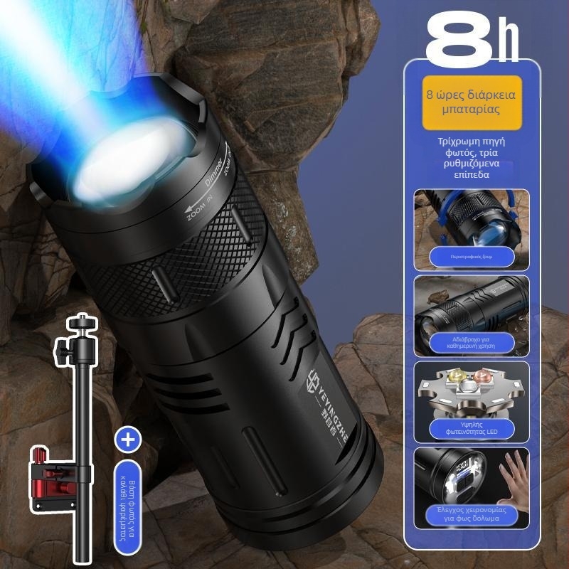 Camper Φως Νυχτερινής Αλιείας – Επαναφορτιζόμενο, Περιλαμβάνει Φορτιστή