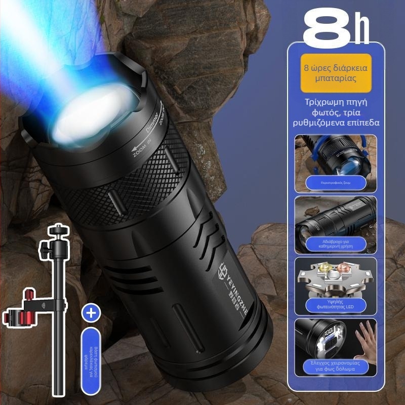 Camper Φως Νυχτερινής Αλιείας – Επαναφορτιζόμενο, Περιλαμβάνει Φορτιστή