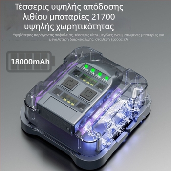 Κεφαλικός φακός LED με επαναφορτιζόμενη μπαταρία 20000 mAh, φωτιστικό LED, εμβέλεια 100–200 m, ισχύς 200