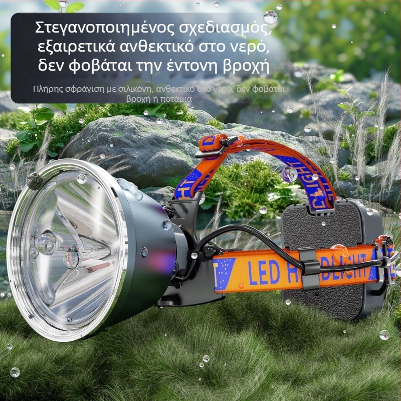 Κεφαλικός φακός LED με επαναφορτιζόμενη μπαταρία 20000 mAh, φωτιστικό LED, εμβέλεια 100–200 m, ισχύς 200