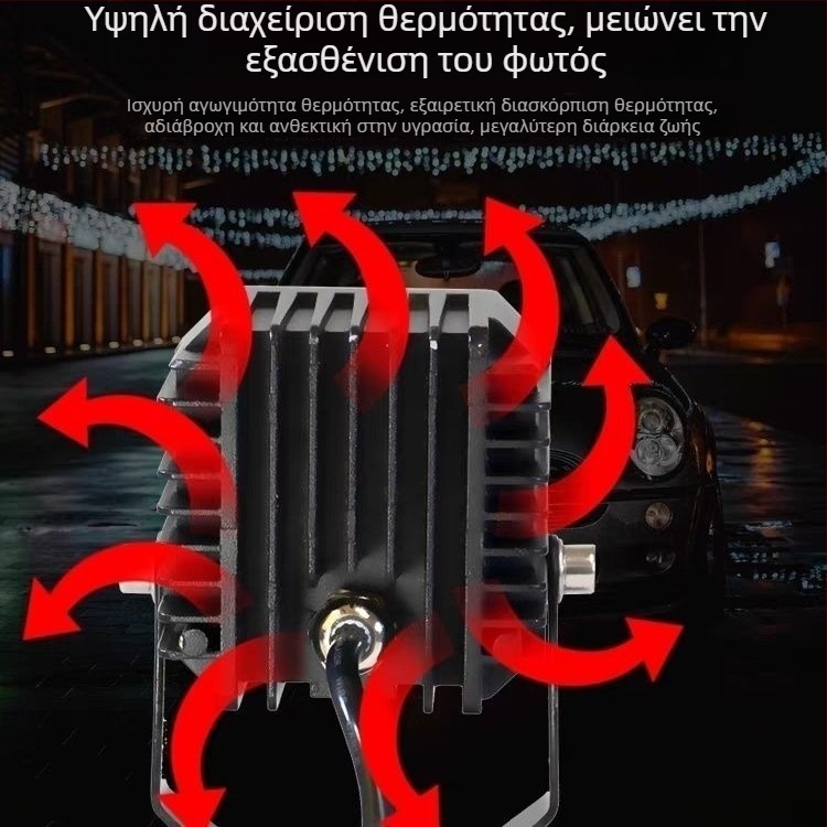 Λάμπα νυχτερινού ψαρέματος με λέιζερ – Υψηλή ισχύς, τροφοδοσία από μπαταρία, λέιζερ ως πηγή φωτισμού