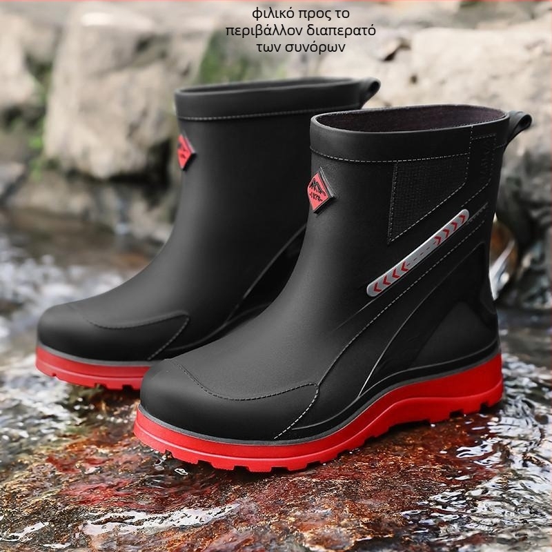 Ανδρικά PU μπότα βροχής με σόλα PVC, αδιάβροτα, αντιολισθητικά, μεσαίου ύψους για τον χειμώνα