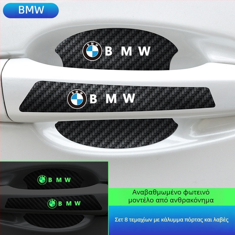 Στικέρ λαβής πόρτας από ανθρακονήματα δέρμα, στυλ λογότυπο αυτοκινήτου, κόλλα τοποθέτησης, Keith