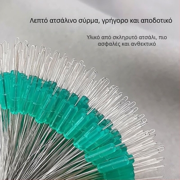 Σιλικονοειδείς διαστημικές χάντρες, υψηλής ποιότητας, 300 τεμάχια, σε μαζική συσκευασία