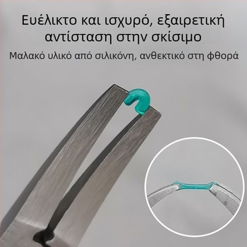 Σιλικονοειδείς διαστημικές χάντρες, υψηλής ποιότητας, 300 τεμάχια, σε μαζική συσκευασία