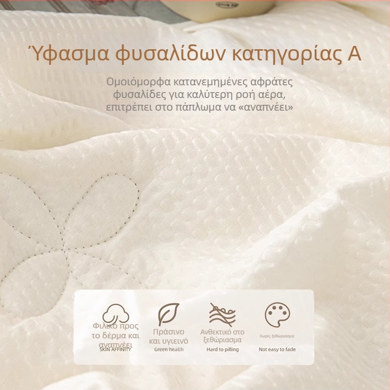 Κουβέρτα με γέμισμα από ίνες σόγιας, για όλες τις εποχές, ύφασμα σερσίκκε, πλένεται στο πλυντήριο