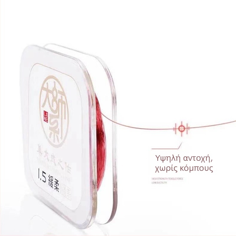 Κύρια γραμμή αλιείας Marumei, νάιλον (Μάρκα: Marumei; Υλικό: Νάιλον; Κατηγορία: Γραμμή αλιείας)