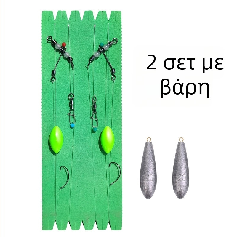 Σετ ψαρέματος με χαρταετό — Αντεστραμμένο σετ, εξοπλισμός με νάιλον νήμα, κατάλληλο για ποταμούς, λίμνες και φράγματα